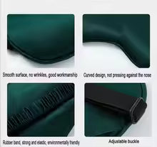 Imitated silk sleep mask Soft